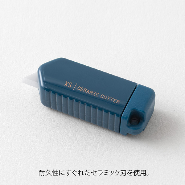ハサミ・カッター｜XS セラミックカッター 紺(35645006)｜ミドリ