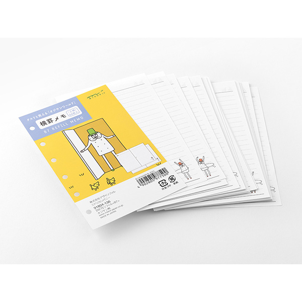 2024年版手帳｜リフィル＜B7＞ 横罫メモ オジサン柄(91804136)｜ミドリ