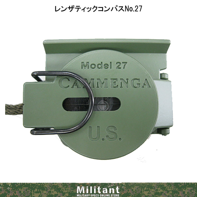 CAMMENGA社 軍用レンザティックコンパスNo．27