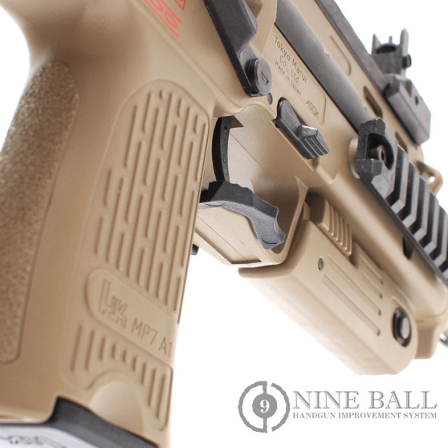ライラクス NINE BALL 東京マルイ MP7A1 ロングマガジンキャッチ