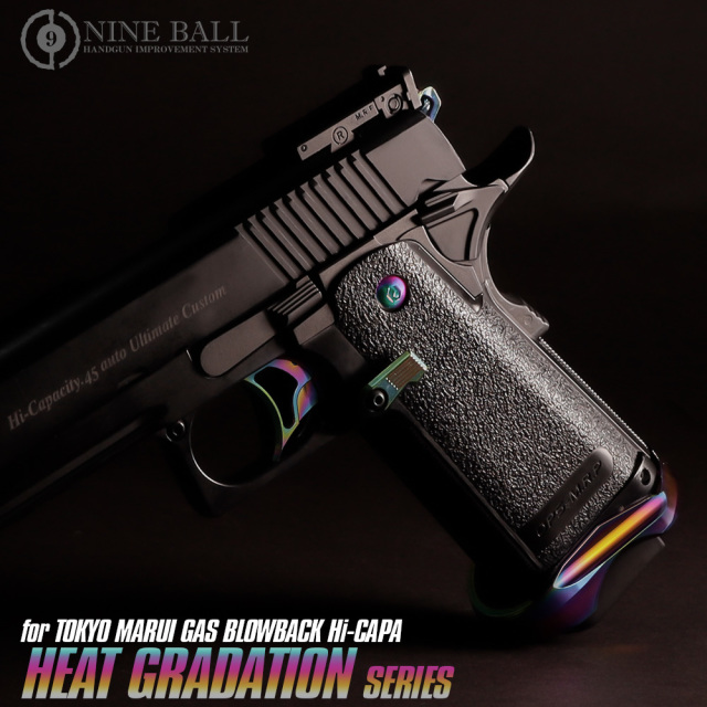 ライラクス 東京マルイ ガスブローバック Hi-CAPA5.1・M1911A1