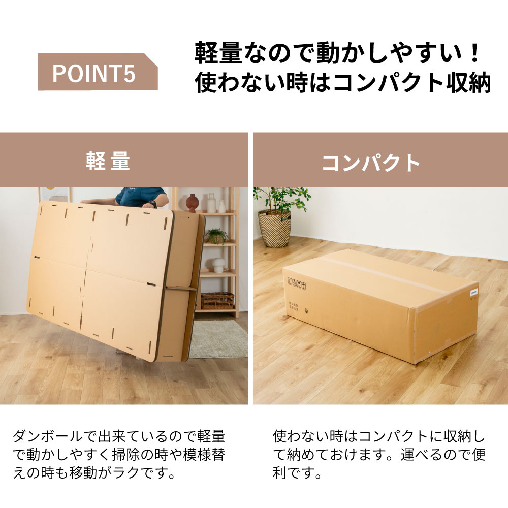 日本製 段ボールベッド 頑丈 ダンボールベッド 防災 簡易ベッド