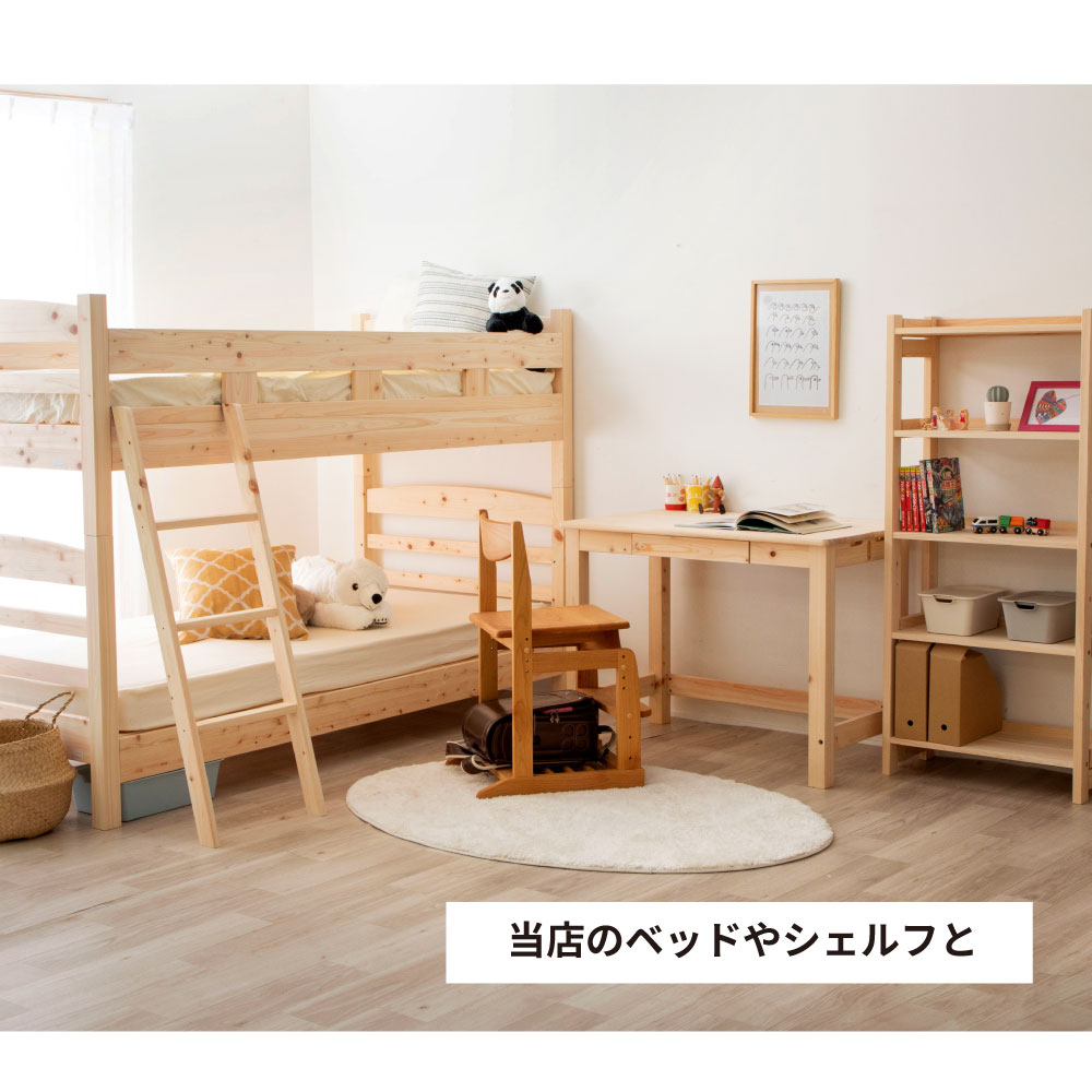 日本製 ひのき 檜 桧 デスク シンプル ヒノキ学習机 学習デスク パソコン机