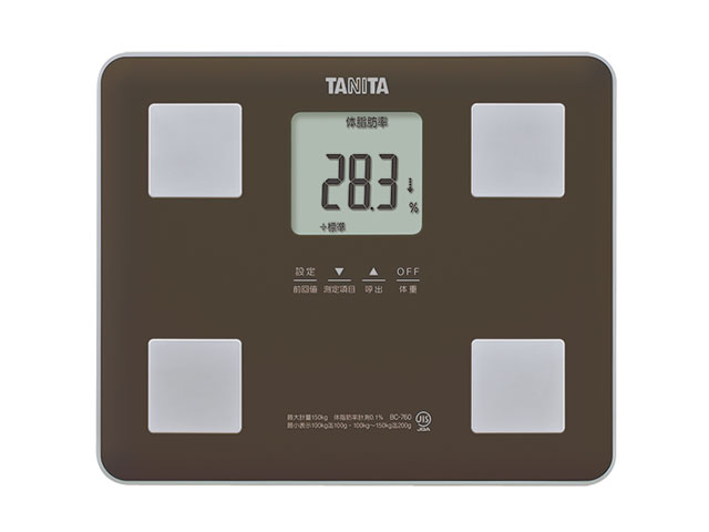 デュアルタイプ体組成計 インナースキャンデュアル 150kg RD-505 計量