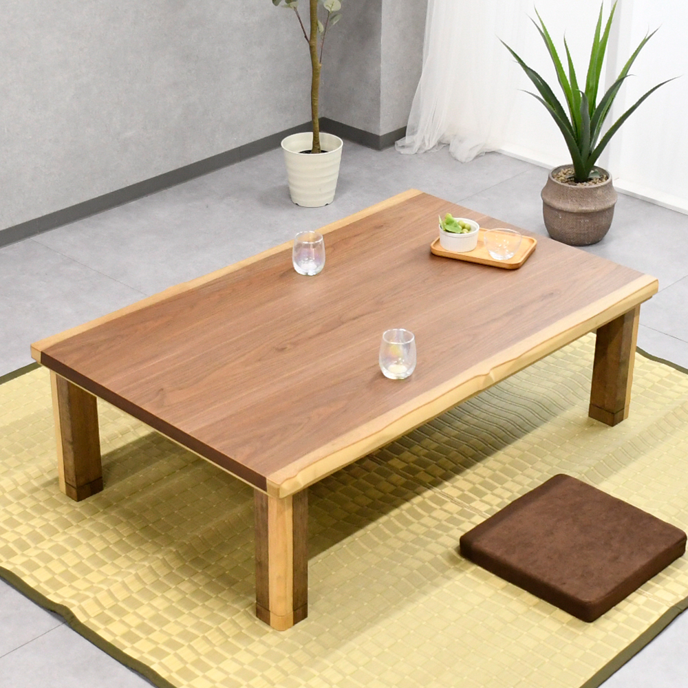 こたつ 120 135 150 長方形 ハロゲンヒーター おしゃれ ウォールナット