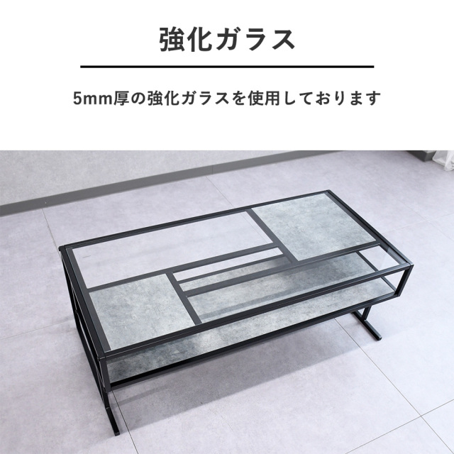 ローテーブル 収納付き テーブル センターテーブル ガラス 木製 机