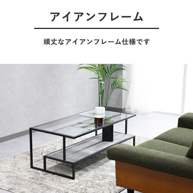 ローテーブル 収納付き テーブル センターテーブル ガラス 木製 机