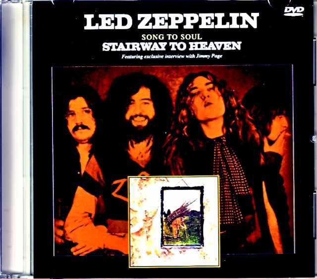 Led Zeppelin レッド・ツェッペリン/Song to Soul 天国への階段