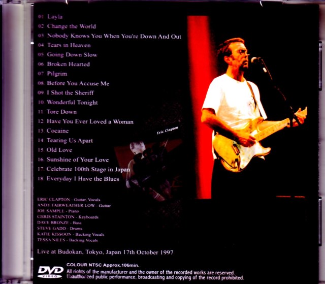 Eric Clapton エリック・クラプトン/Tokyo,Japan 10.17.1997