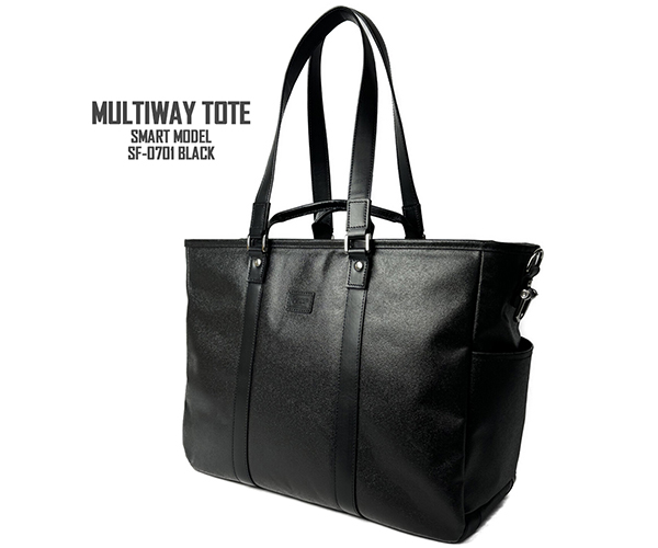森野帆布 マルチウェイトート スマート