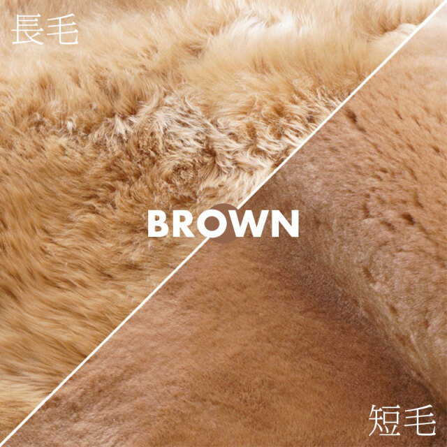 ムートンシートカバー フロントシート用 オーストラリア産 高級シープ