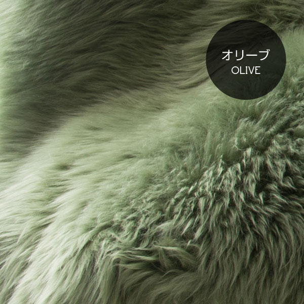 JFA認証 NICHIRO ムートンラグ 2匹サイズ 長毛タイプ