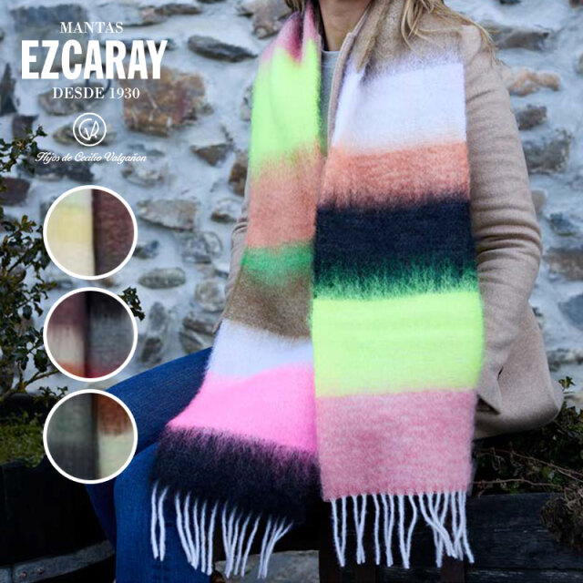 MANTAS EZCARAY マンタス エスカライ MATISSE