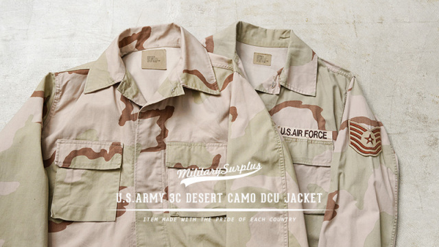 ミリタリー 卸売 仕入れ 問屋 実物 USED 米軍 3カラーデザートカモ DCU