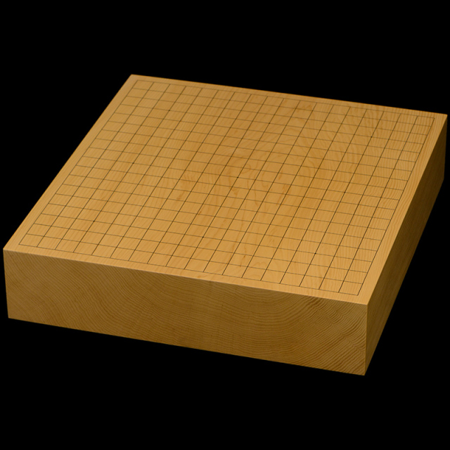 榧三寸木裏碁盤(囲碁) 榧三寸木裏碁盤(囲碁)