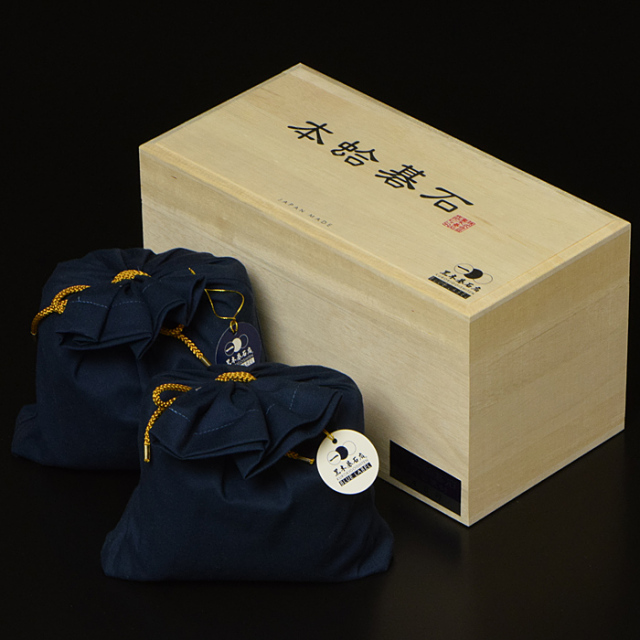 黒木碁石店 本蛤碁石 ブルーラベル 34号 | 前川榧碁盤店