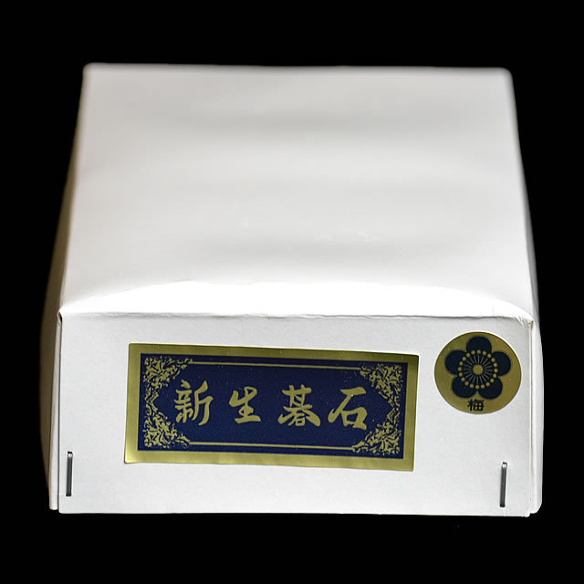 硬質ガラス新生碁石 松印（10mm） | 前川榧碁盤店