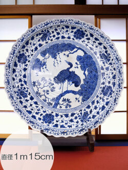 中国明時代染付お皿(七寸) 中国明時代染付7寸