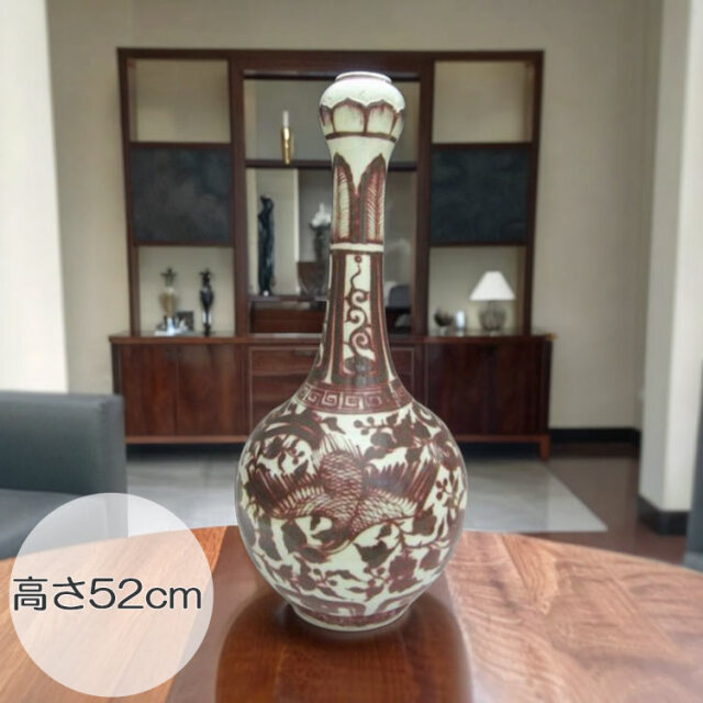 景徳鎮 釉裏紅鳳凰文瓶 【商品番号m-ke2019】