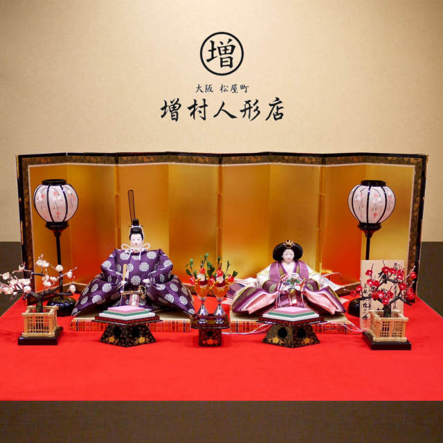 大橋弌峰作 京九番正絹西陣織 有職雛 屏風本仕立金沢箔 手描き雪洞