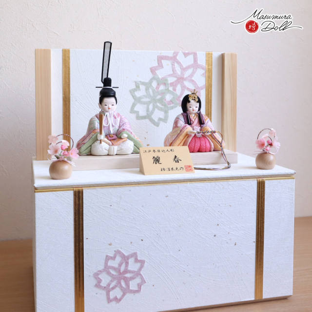 柿沼東光 ひな人形 五月人形の増村人形店