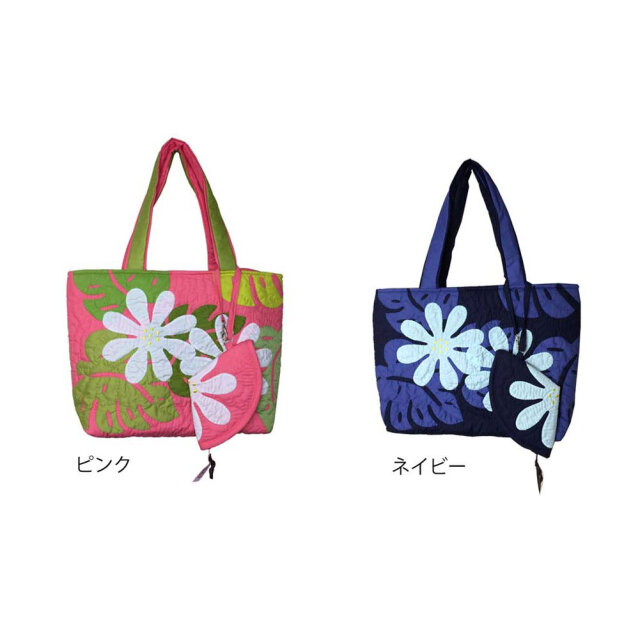 ハワイアンキルト バッグ モンステラ×ティアレ柄 ポーチ付き大