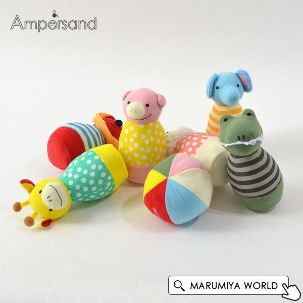 アニマルボーリングセット キッズ おもちゃ 玩具 ソフトボーリング