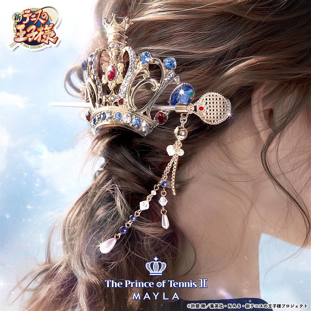 新テニスの王子様 アイコニック ヘアオブジェ マジェステ ＋ 簪- MAYLA