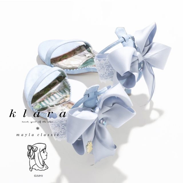 マイラクラシック ・ギドリー×クララ- mayla classic