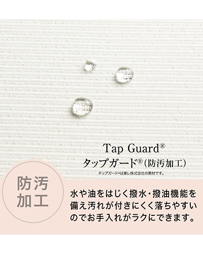 46555 プルオーバートップス ラ・ボーテ en joie(アンジョア)