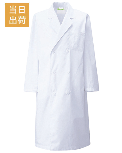 115-30 診察衣ダブル型長袖メンズ ブロード KAZEN・カゼン ナース
