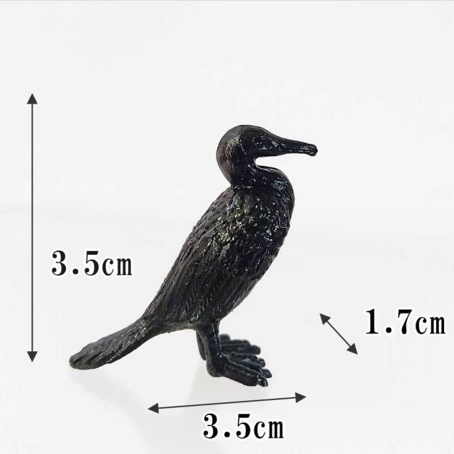 ミニチュア 添配 盆景 蝋型鋳物 銅製 鵜（う） トリ オブジェ 枯山水