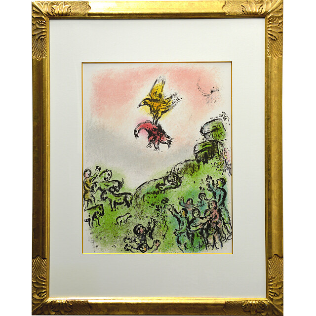 シャガール「徴候。大鷹と鳩」オデッセー リトグラフ ドイツ版｜絵画販売
