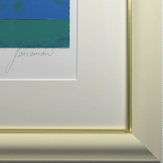 ポール・ギヤマン「青いテーブルのバイオリンと花束」リトグラフ