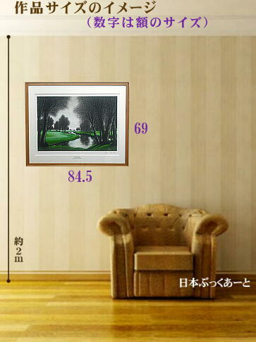 ジャック・デペルト「バル・ド・ランドルのゴルフ場」リトグラフ