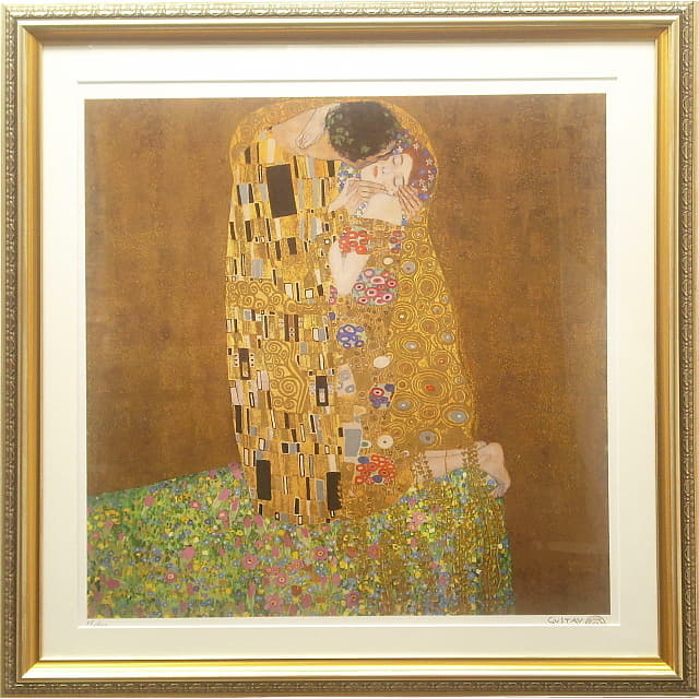 クリムト 複製画「接吻(Kiss)」シルクスクリーン｜絵画販売