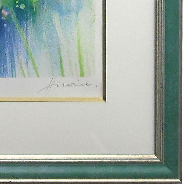 カミーユ・イレール「湖のシャトー」リトグラフ 直筆サイン入り｜絵画販売