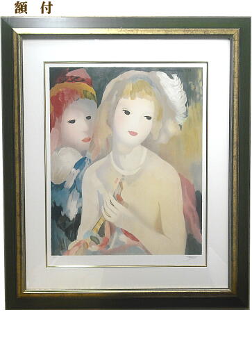 マリー・ローランサン「笛を持つ少女」(らっぱを持って)リトグラフ