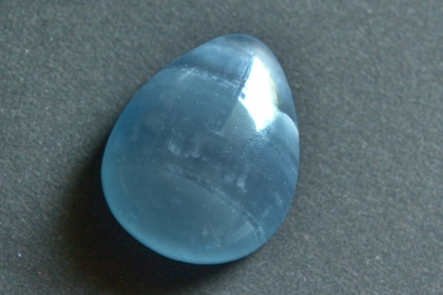 ブルーカルサイト(レムリアン・アクアティン・カルサイト)【12】ルース