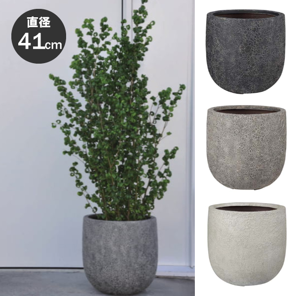 植木鉢／プランター／樹脂製鉢／軽量】ラヴァライト Uポット 41cm（EB
