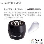 STORYJEL365 ＜ストーリージェル365＞