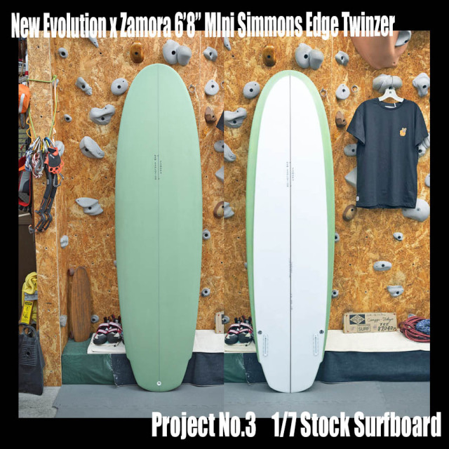 New Evolution x Zamora * Limited Project #3 * 6'8