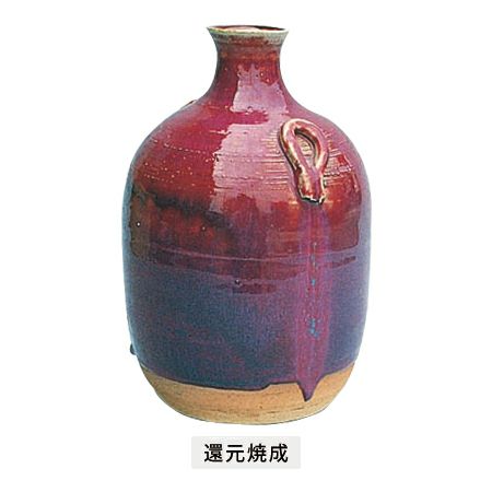辰砂（しんしゃ）釉（粉末）陶芸用釉薬 還元釉薬 焼成温度1,200～1,230