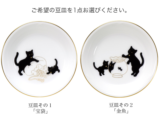 15gs_5401-3-4_choice.jpg?t=