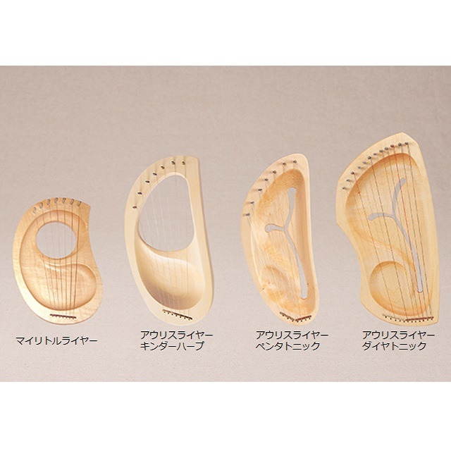 アウリスライアー キンダーハープ |AULOP｜オーガニックライフ