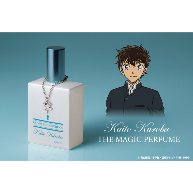 名探偵コナン ザ・マジック・パフューム【黒羽快斗の香水】通常版