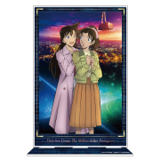 4月中旬頃発送予定】劇場版『名探偵コナン 100万ドルの五稜星