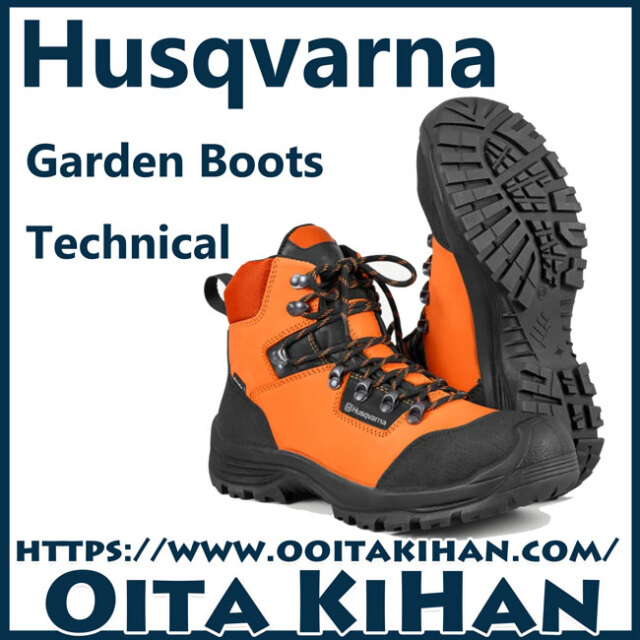 ハスクバーナガーデンブーツテクニカル/27cm/43