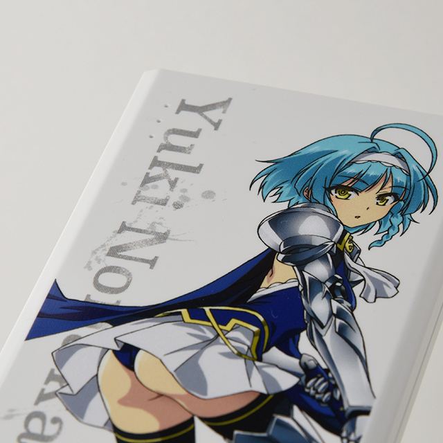 新妹魔王の契約者 野中柚希 (白)