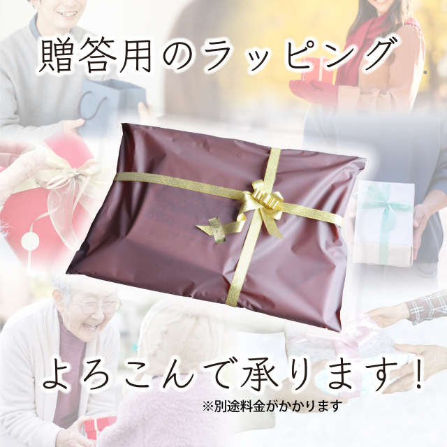 お得なジグソーパズル1053ピース 裏面寄せ書き仕様 フレームセット